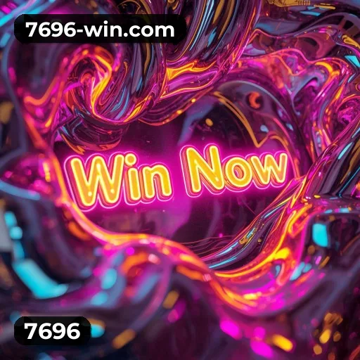 Logo 7696 Soluções
